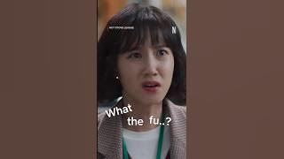WTF = What the funny friend? #HotStoveLeague #NamkoongMin #ParkEunbin #Netflix