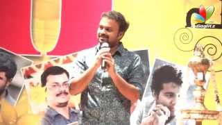 Punyalan agarbathis 111 day celebration i jayasurya, nyla usha, aju varghese