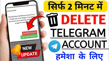How to DELETE Telegram Account 2024 Permanently | Telegram Account Delete kaise kare