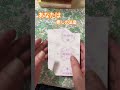 あなたは、癒しの法皇 #占い #恋愛 #大好きな人の気持ち #ハンドメイド #相手の本音 #タロット