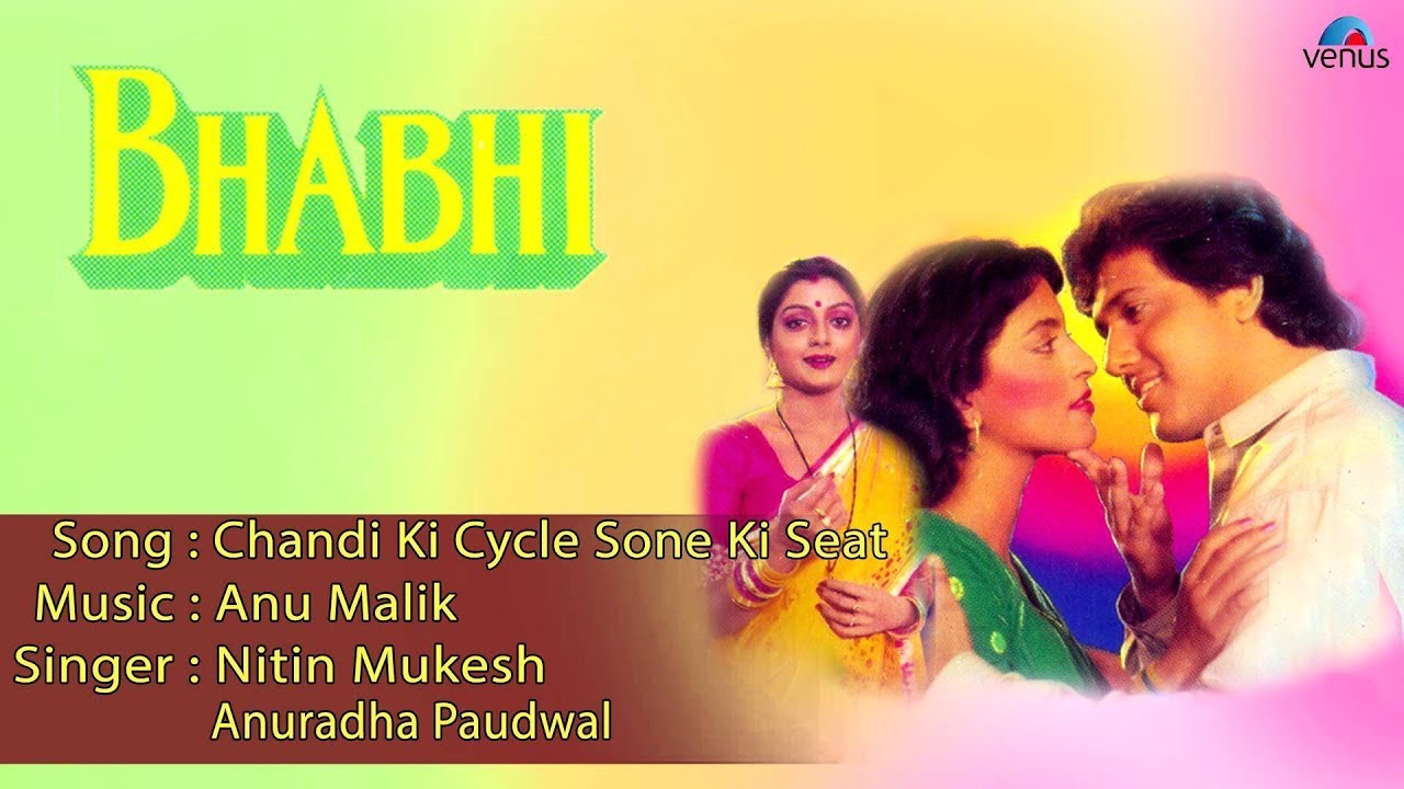 Bhabhi  Chandi Ki Cycle Sone Ki Seat Full Audio Song  Govinda Juhi Chawla 