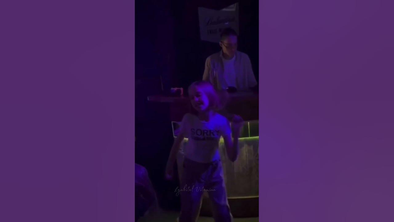 Новые папины дочки🔥 Вита Корниенко🖤 - YouTube