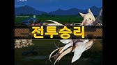 ドルフロ 2 3n Sクリア攻略 Youtube