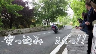 【爆速】マン島TT2018 ～コーナーへのツッコミがエグ過ぎる！！ screenshot 1