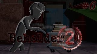 НОВОЕ ЗАВТРА | Прохождение Beholder 2 | #6