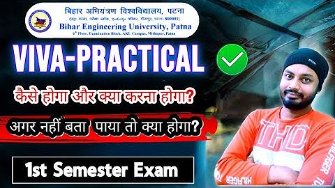 BEU Patna B.Tech  1st semester VIVA-Practical Exam 2025 #beupatna #vivapracticalexam #BEUPatna2025