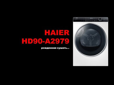 Видео: Сушильная машина Haier HD90-A2979