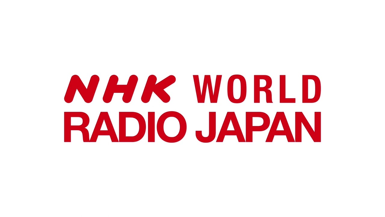 NHK World Radio Japan: radio news in Japanese language. 23 Jun 2022