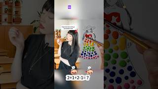 Мы ждали мы получили#shorts#funny#love#youtube#trending