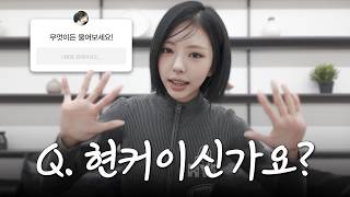 Guys I did it! I ANSWERED it!🔥 | 100k Celebration Q&A💬 screenshot 2