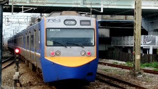 台鐵北上2194次EMU700區間車湖口站開車-2019/02/27