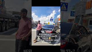 Just A Nobody With All Duties