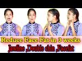 Jawline double chin facefat  reduce face fat in 3 weeks face yoga face massagemuskanranayoga