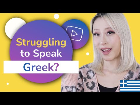 Get Basic Greek Conversational Fluency in 25 Days (25-Day Challenge)