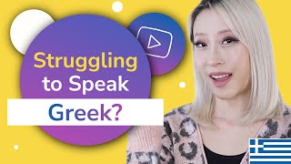 Get Basic Greek Conversational Fluency in 25 Days (25-Day Challenge)