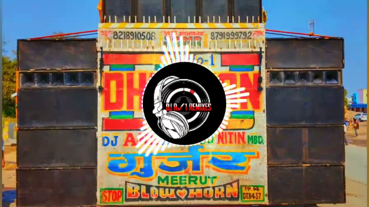 Raj Tilak Ki Karo Taiyari (Remix) Dj Abhi Dj A One Remixes