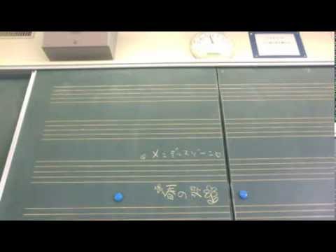 clarinet マリンバ メンデルスゾーン　春の歌