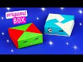 How to make a paper box [Origami tutorial]
