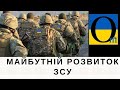 НОВІ ПРОФЕСІЇ ВІЙСЬКОВОГО ЧАСУ!