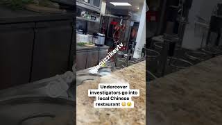 Investigators do pop ups in local Chinese restaurants,it gets very interesting 🧐 #weird #food Profile