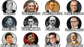 Every Major Politician Lost to Suicide - Explained in 19 Minutes