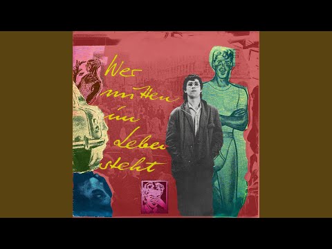 Disque Omo — Elhektrisch (Remastered)