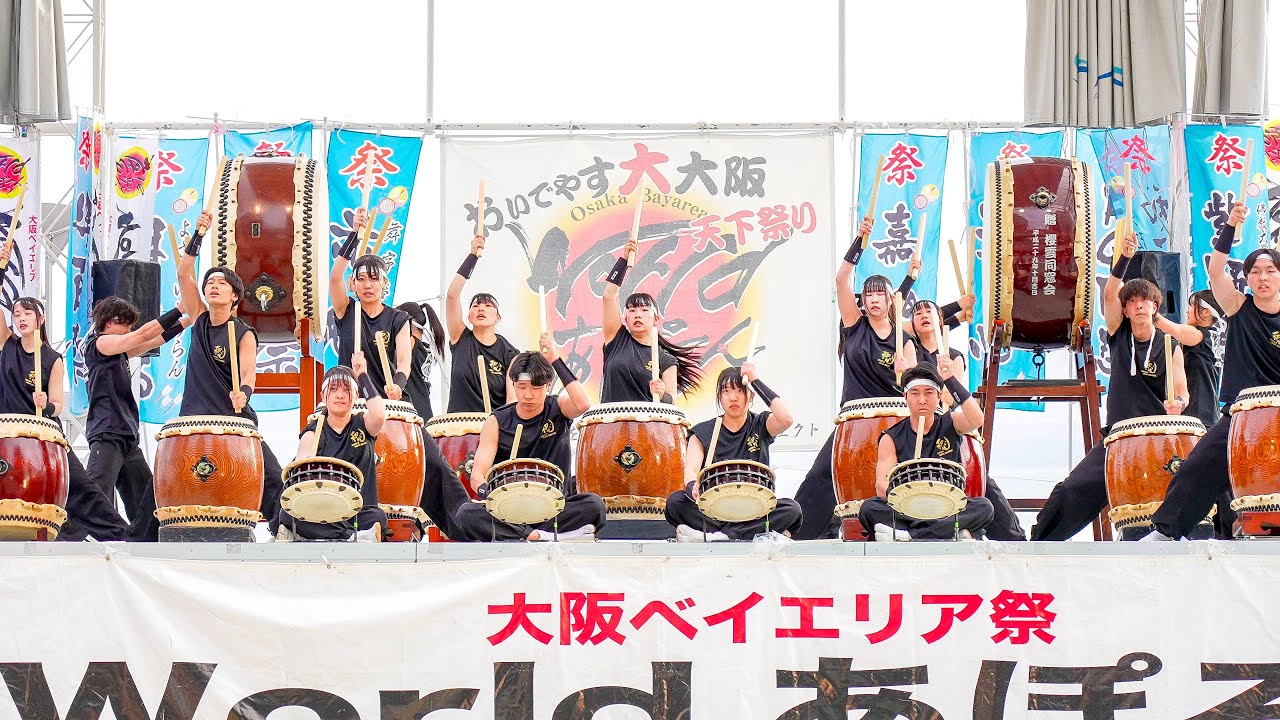 4K] Osaka High School Wadaiko Club 