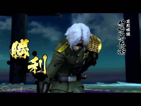 【戦国BASARA 4 皇】 竹中半兵衛、謁見