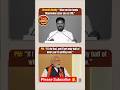 @NarendraModi ji honest reply to @REVANTHREDDYCHANNEL