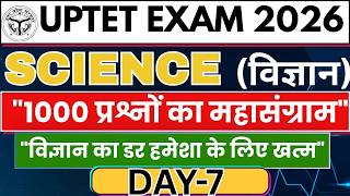 UPTET Science Paper 2 Class | UPTET Science 1000 MCQ Series Part 7