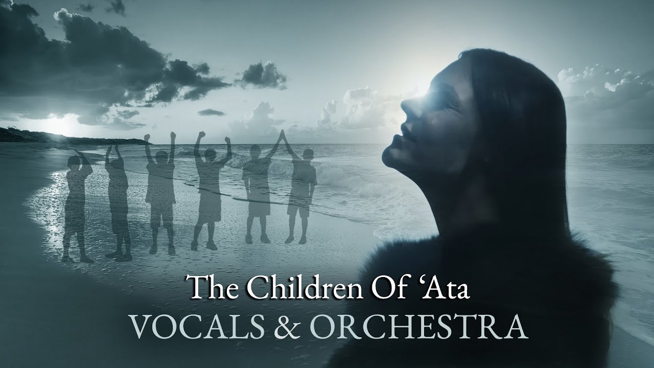 Nightwish - The Children Of 'Ata (Vocals & Orchestra Remix) + Lyrics