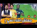 اهلي الشوط الاول 4 6 0 وشوبير ينهي الجدل
