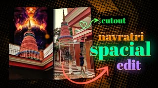 navratri editing in capcut || navratri wala video kaise banaye capcut se 📈 screenshot 3