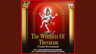 Download Lagu Ettran Marakken MP3