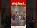 టీవీకే పార్టీ చీఫ్ విజయ్ తండ్రి నివాసంలో సంబరాలు..! | TVK Celebration Mode 🔥| Tone News