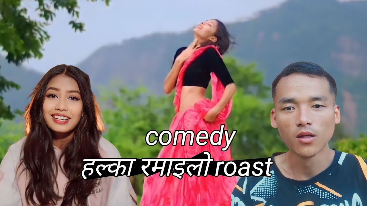 nepali comedy roast ।। comedy \nepali cmedy video \ soni mahat \\ it's
