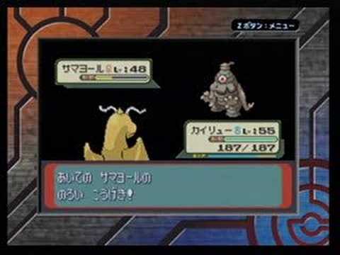 ポケモン サファイア 全わざマシンのわざを1回ずつ使ってポケモンリーグ制覇 Part1 3 Youtube