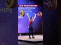 Olivia Reeves Lynn 🇺🇸 New World Record 👑  #weightlifting #sports #iwf2025 #cleanandjerk