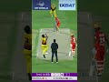 Rahmanullah Gurbaz Survives 😯#SWvGG #dpworldilt20 #ilt202025 | M3Y1K