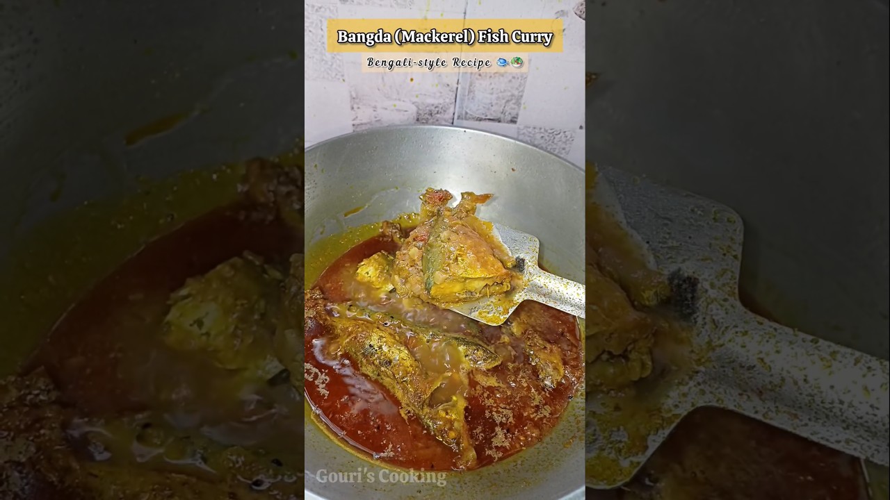 fish curry recipe | bangda fish curry | bengali style bangda (ayla) fish curry| mackerel fish curry|