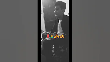 مهرجان انتم مش حمل الضربه 