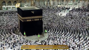 صلاة العشاء للشيخ بندر بليلة- السبت 16-3-1440 من سورة العنكبوت