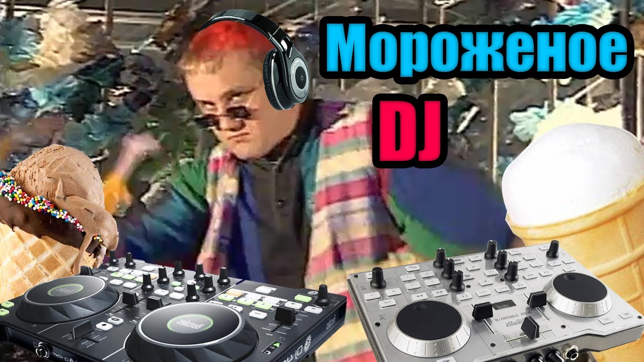 Звук машины битбокс