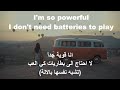 Sia Unstoppable Lyrics مترجمة 
