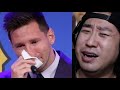 Coreano Loco reacciona a Messi 'despedida en rueda de prensa' 😭