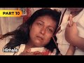 ‘Himala’ FULL MOVIE (Digitally-Restored) Part 10 | Nora Aunor