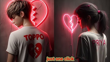 New Trending Sad broken heart ai photo editing | viral photo editing | bing image creator tutorial