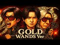GOLD / B'z  WANDS Ver  Style:J-RePOP もう一つの世界