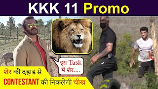 Rohit Shetty All Set To Give Tough Task To The Contestants l KKK 11 Promo