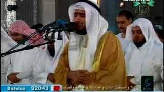 NEW Quran Recitation Fahd Al Kanderi Ramadan 1428 PART 2